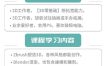 疯景3d辅助全套完整画质高清