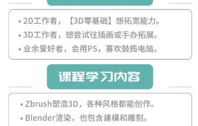 疯景3d辅助全套完整画质高清