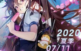 2020年kana酱日系二次元商业技法班第3期
