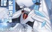 2020理希画境人体基础强化班