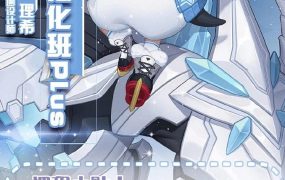 2020理希画境人体基础强化班