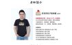 包子Ai商业插画必修课