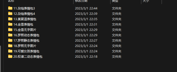 image-4